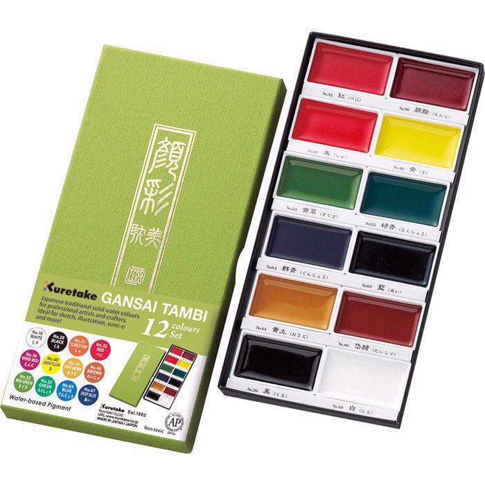 ZIG GANSAI TAMBI Conjunto de Cores Aquarela 12 cores