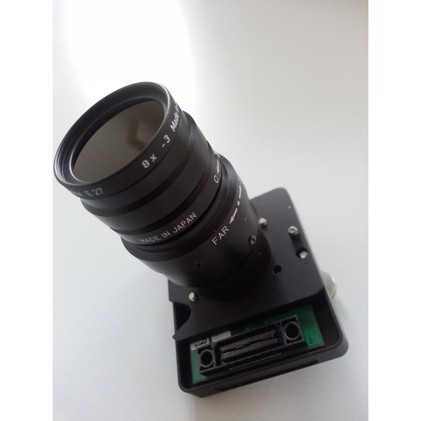 REA VeriCube Camera Module 25mm (Field of View 37 x 27 mm)